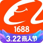 阿里巴巴最新版本 v10.34.2.0安卓版