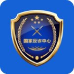 国家反诈中心最新版本 v1.1.30安卓版