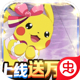开心宝贝无限充值版