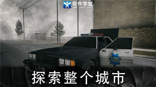 死亡公园2