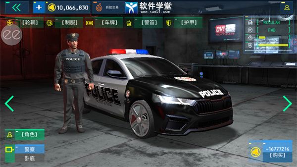 警察模拟器2024安卓版