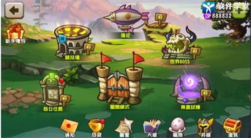 城堡突袭2内购破解版