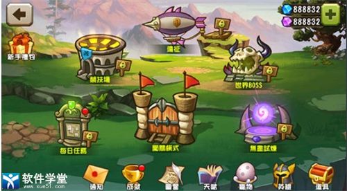 城堡突袭2永久免费版