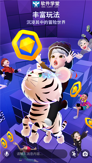 崽崽zepeto