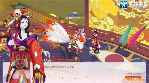 忍者大乱斗装备攻略