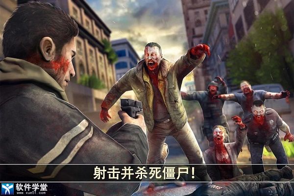 死亡扳机2