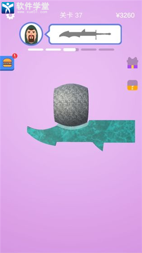 宝剑大师安卓版