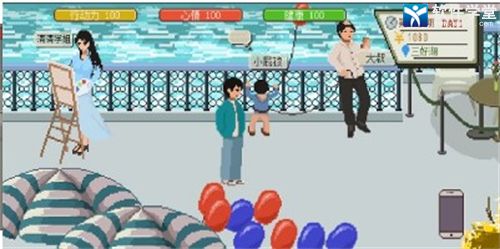 下一站我的大学官方版