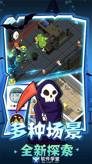 密室逃脱模拟器无限金币破解版