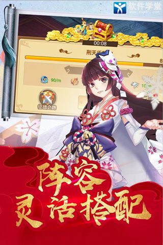 萌神战姬兑换码