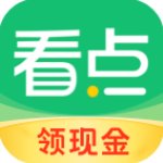 中青看点极速版 v4.1.8安卓版