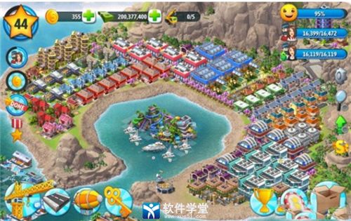 城市岛屿5怎么拆除建筑