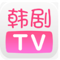 韩剧tv官方版