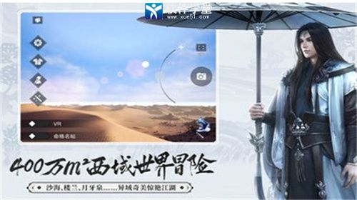 一梦江湖宠物怎么得