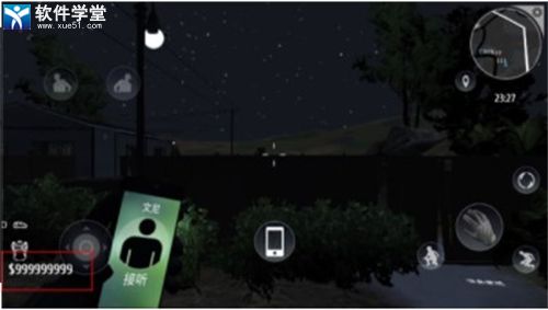 小偷潜行模拟器攻略