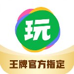 会玩app官方版v5.16.32.2安卓版