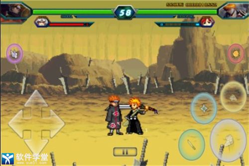 死神vs火影宇智波鼬连招