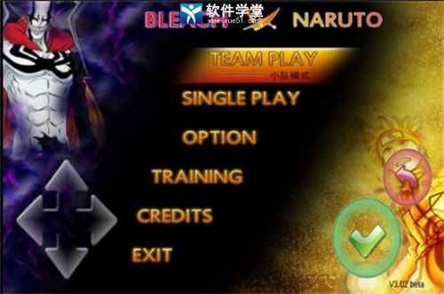 奇葩战斗家操作技巧