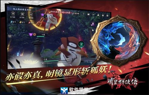 流星群侠传礼包码2022