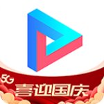 天翼视讯官方版