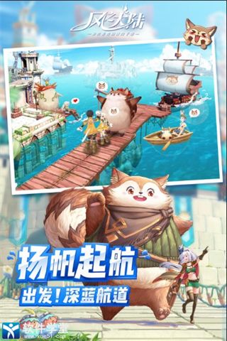 风之大陆斩邪技能加点