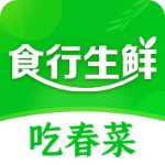 食行生鲜最新版 v7.2.0安卓版