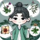 中药铺子正式版