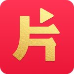 片多多app官方赚钱版 v3.3.0.25352安卓版