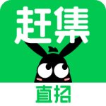 赶集网招聘最新版本 v10.17.5安卓版