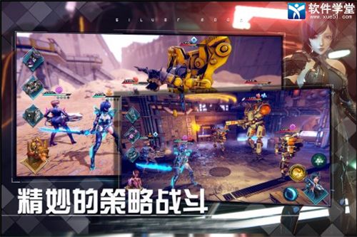 女神星球兑换码