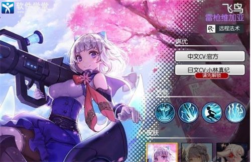 300大作战九游版