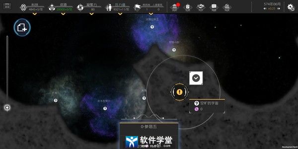 深暗森林最新破解版