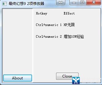 最终幻想9修改器