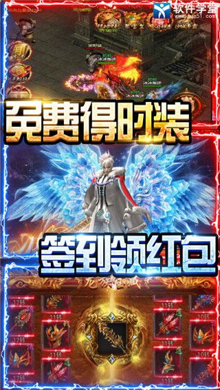 战争世界帮派系统详解