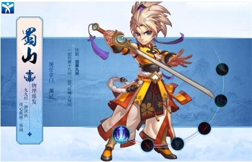 大话白蛇手游官方版