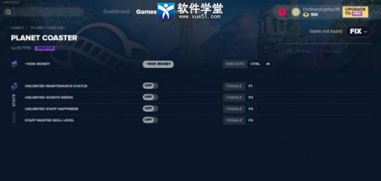 过山车之星修改器