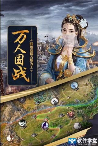 英魂之刃战略版兑换码