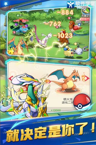 不败精灵兑换码2022