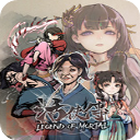 活侠传steam v1.0