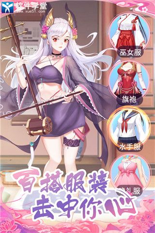 海岛勇士最新版