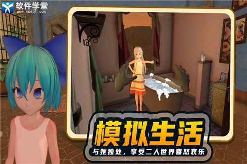 小忍计划九游版