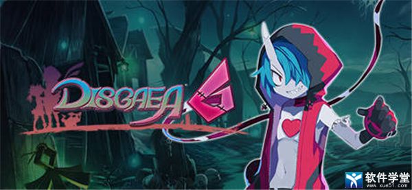 魔界战记6修改器