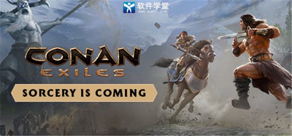 流放者柯南修改器