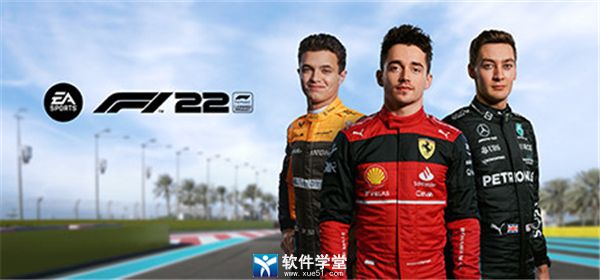 F1 22修改器