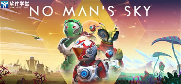 无人深空修改器