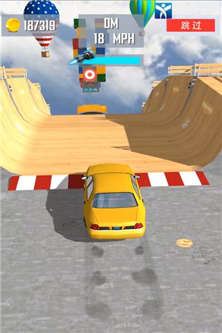 斜坡赛车