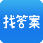 上学吧找答案app官方版