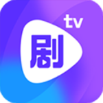 剧霸tv官方版