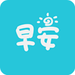 早安语录app官方版