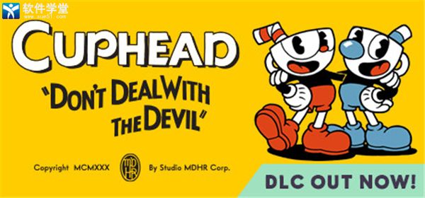 茶杯头七项修改器